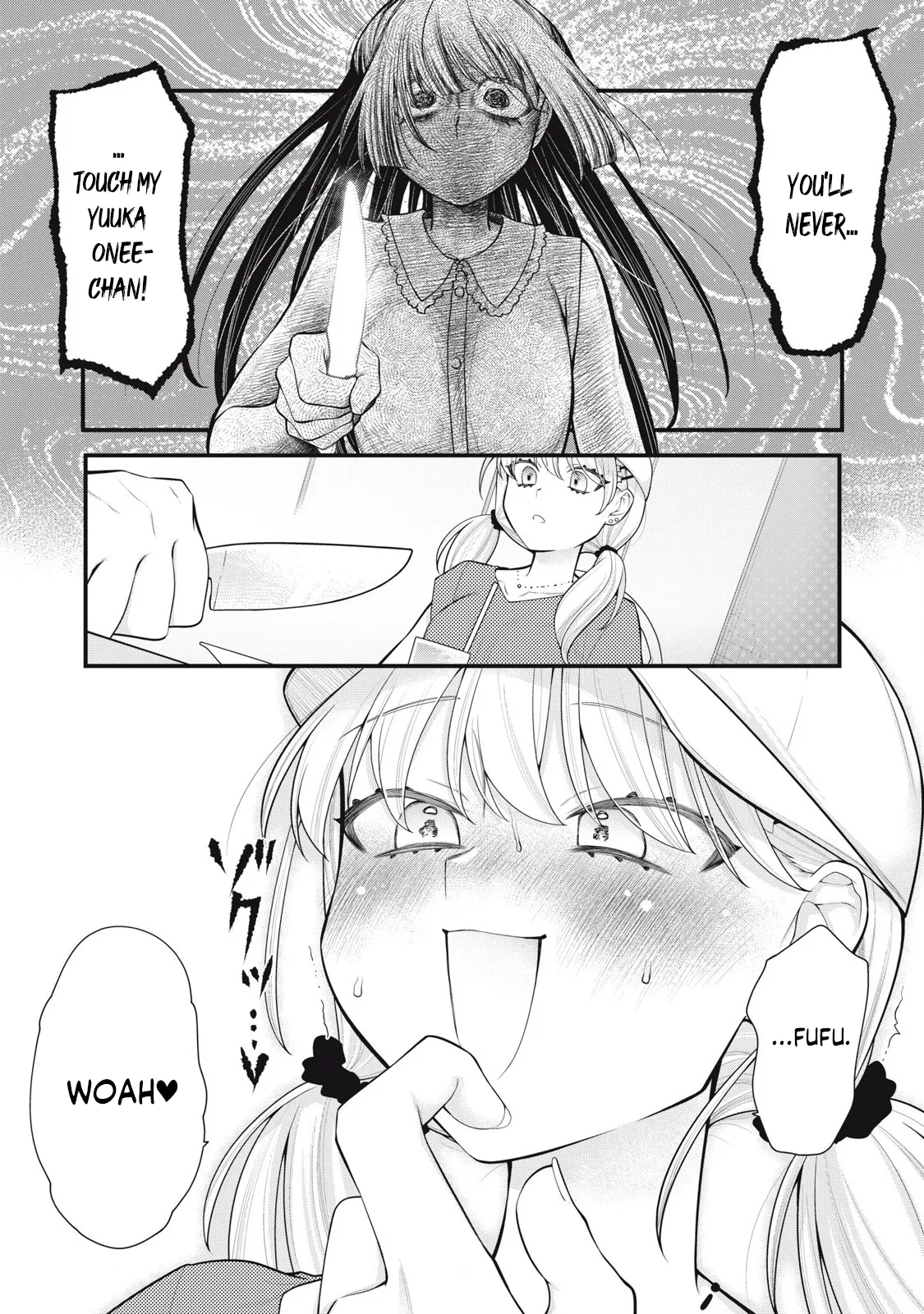 Your Sister - Chapter 13 page 20