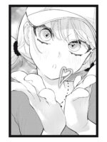 Your Sister - Chapter 13 page 3