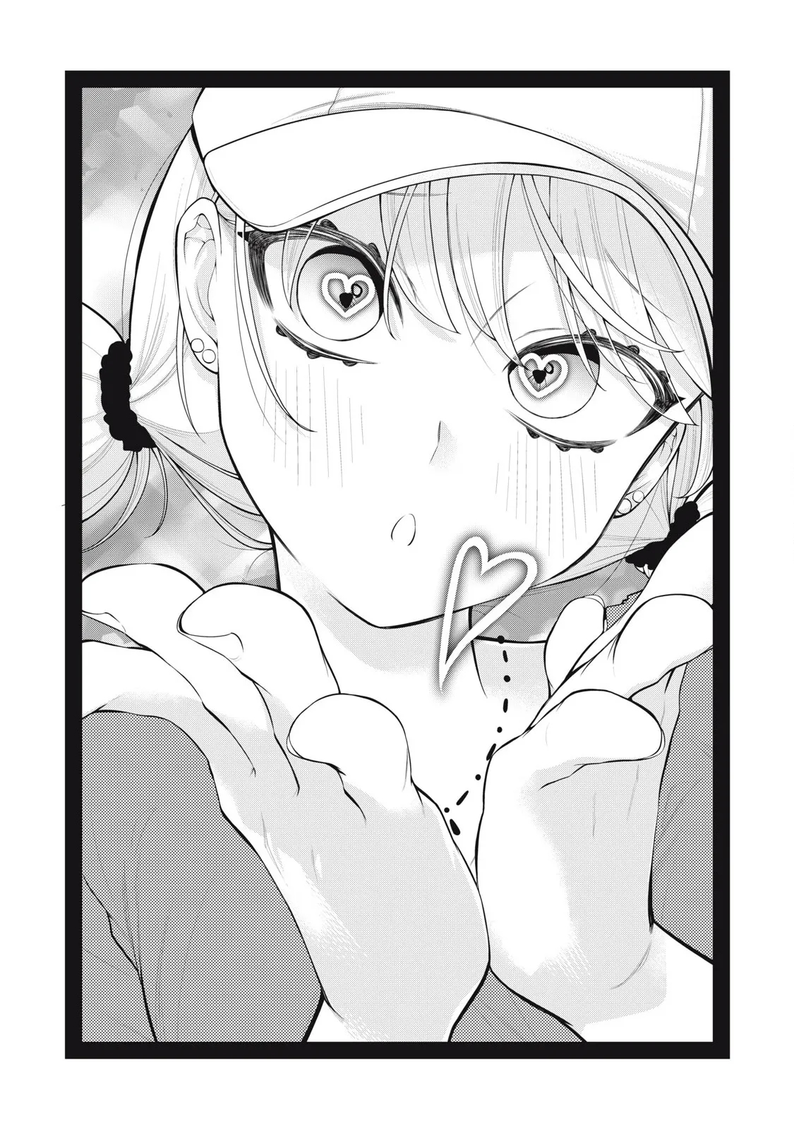 Your Sister - Chapter 13 page 3