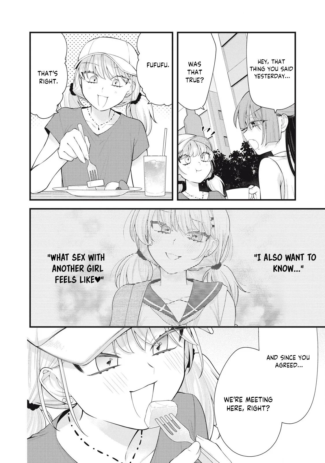 Your Sister - Chapter 13 page 5