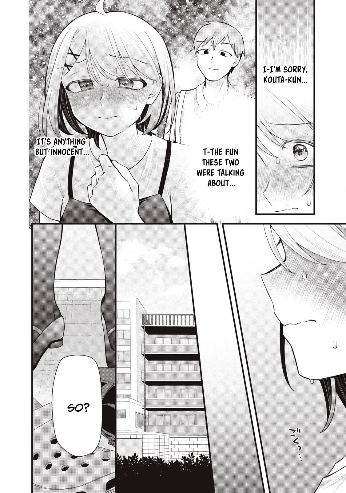 Your Sister - Chapter 14 page 11
