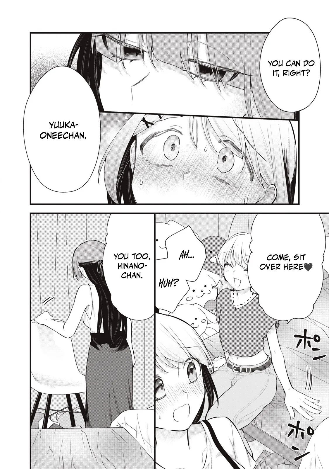 Your Sister - Chapter 14 page 15