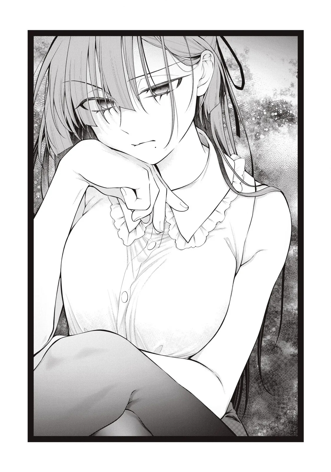 Your Sister - Chapter 14 page 2