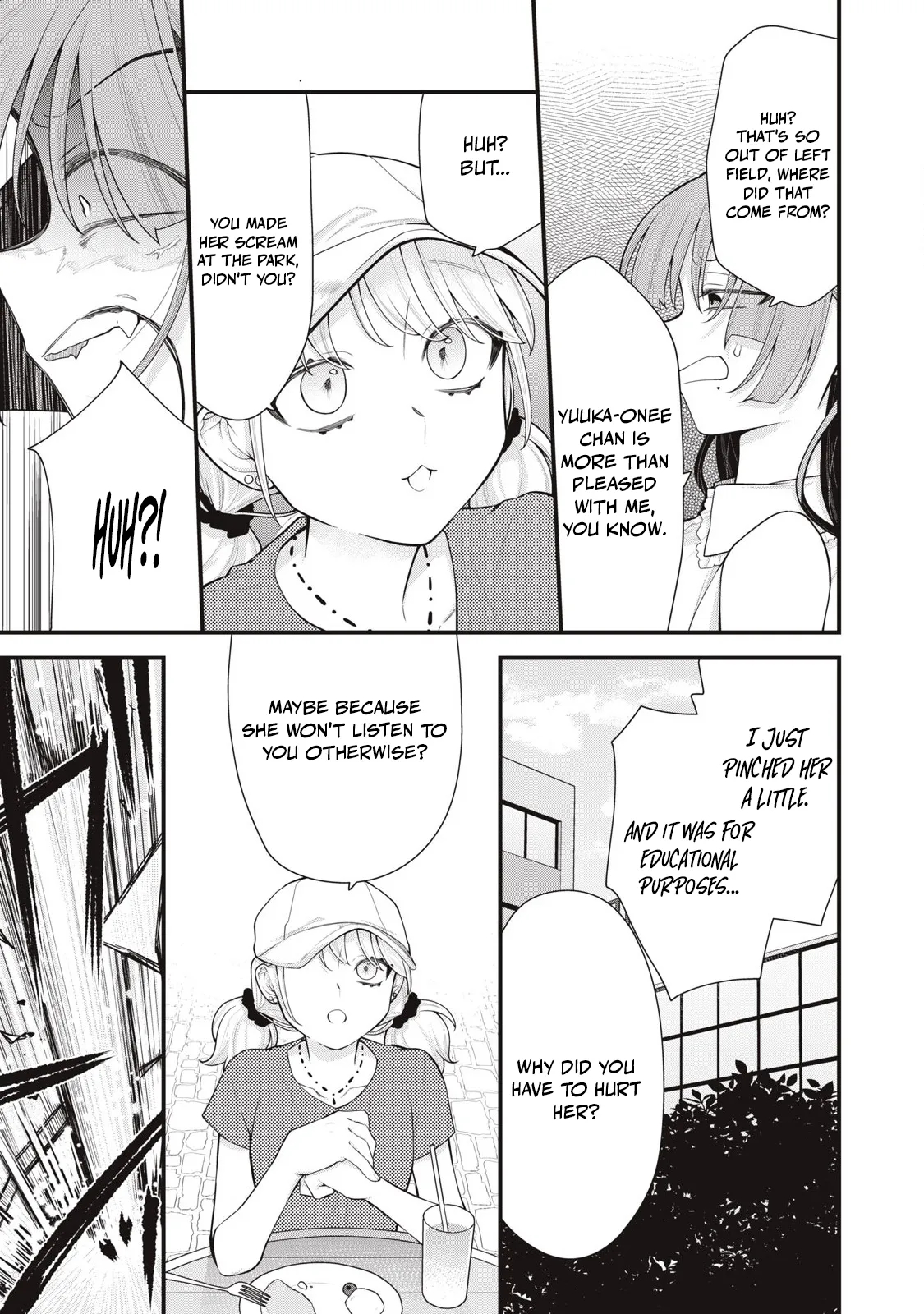 Your Sister - Chapter 14 page 6