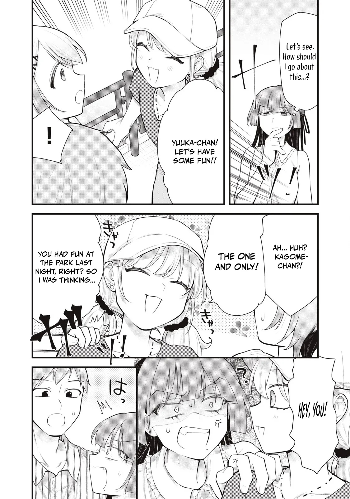 Your Sister - Chapter 14 page 9