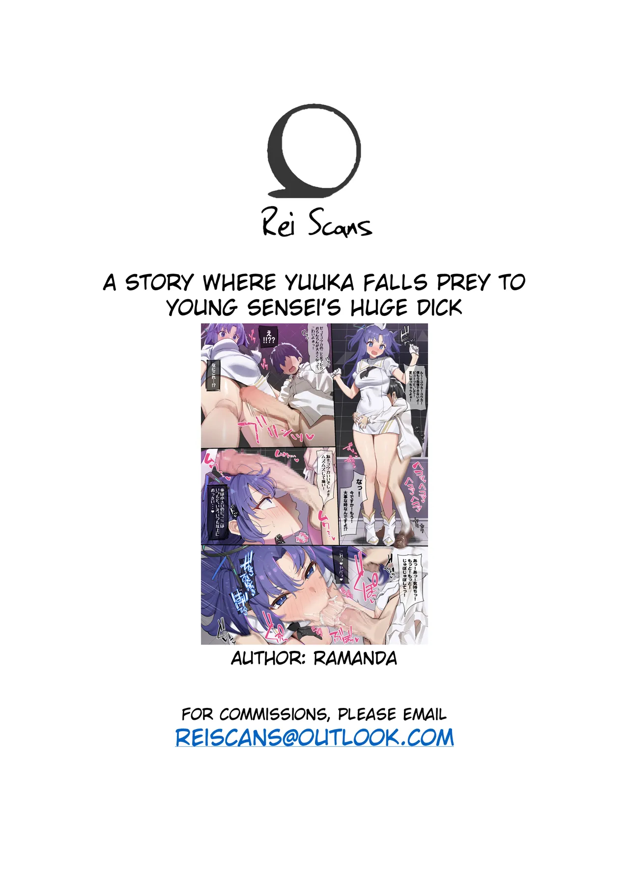 Yousensei No Dekamara Muchi Fuck No Ejiki To Naru Yuuka Manga page 5