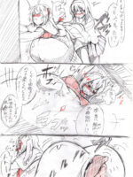 Yufuko Made A Friend Lay Down In The Womb page 2