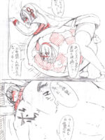 Yufuko Made A Friend Lay Down In The Womb page 3
