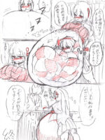 Yufuko Made A Friend Lay Down In The Womb page 4