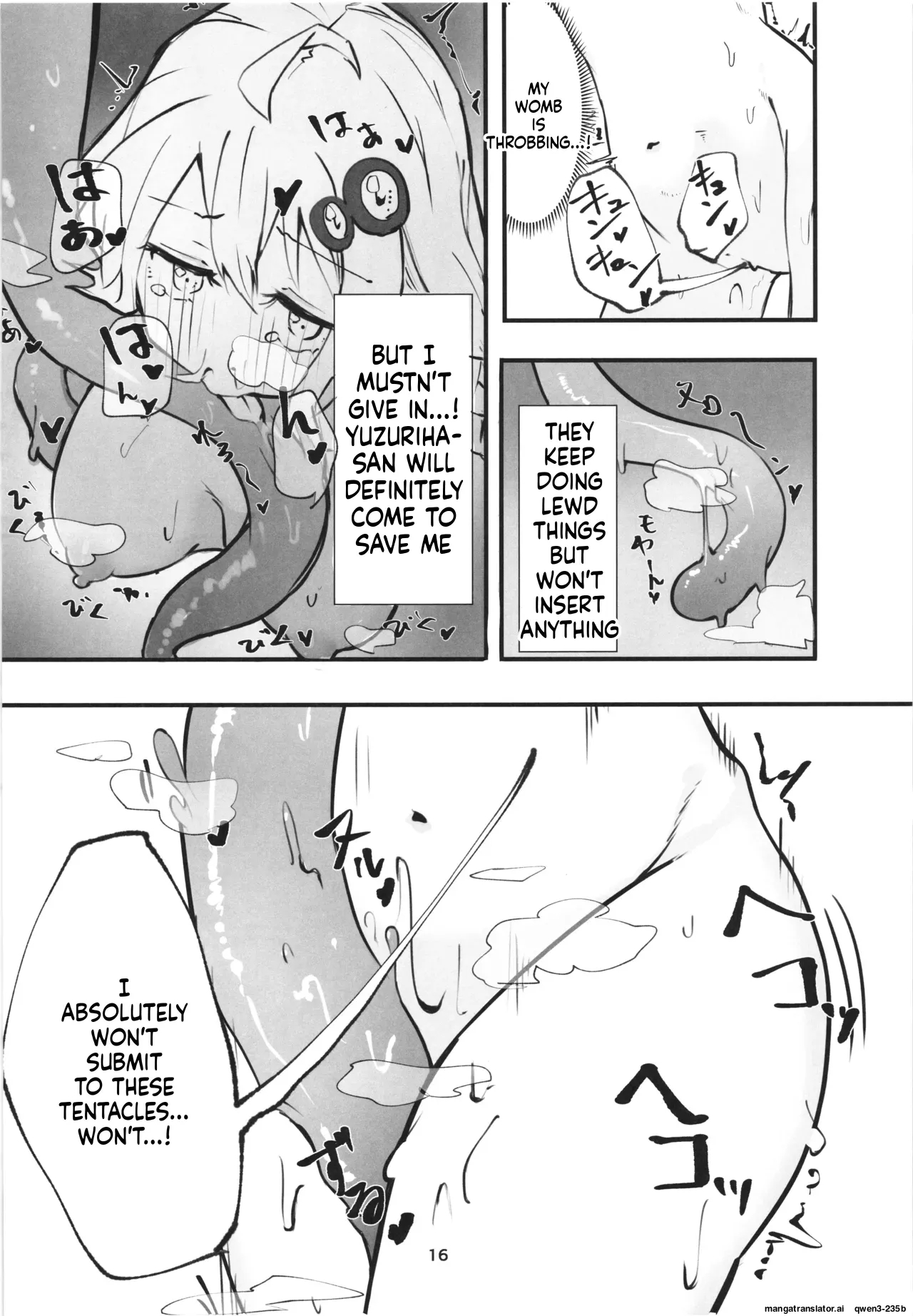Yukari-san No Bouken page 16