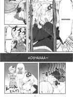 Yukari-san No Bouken page 4