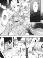 Yukari-san No Bouken page 8