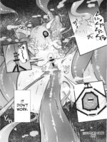Yukari-san No Bouken page 9
