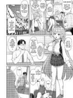 Yume No Naka De page 3