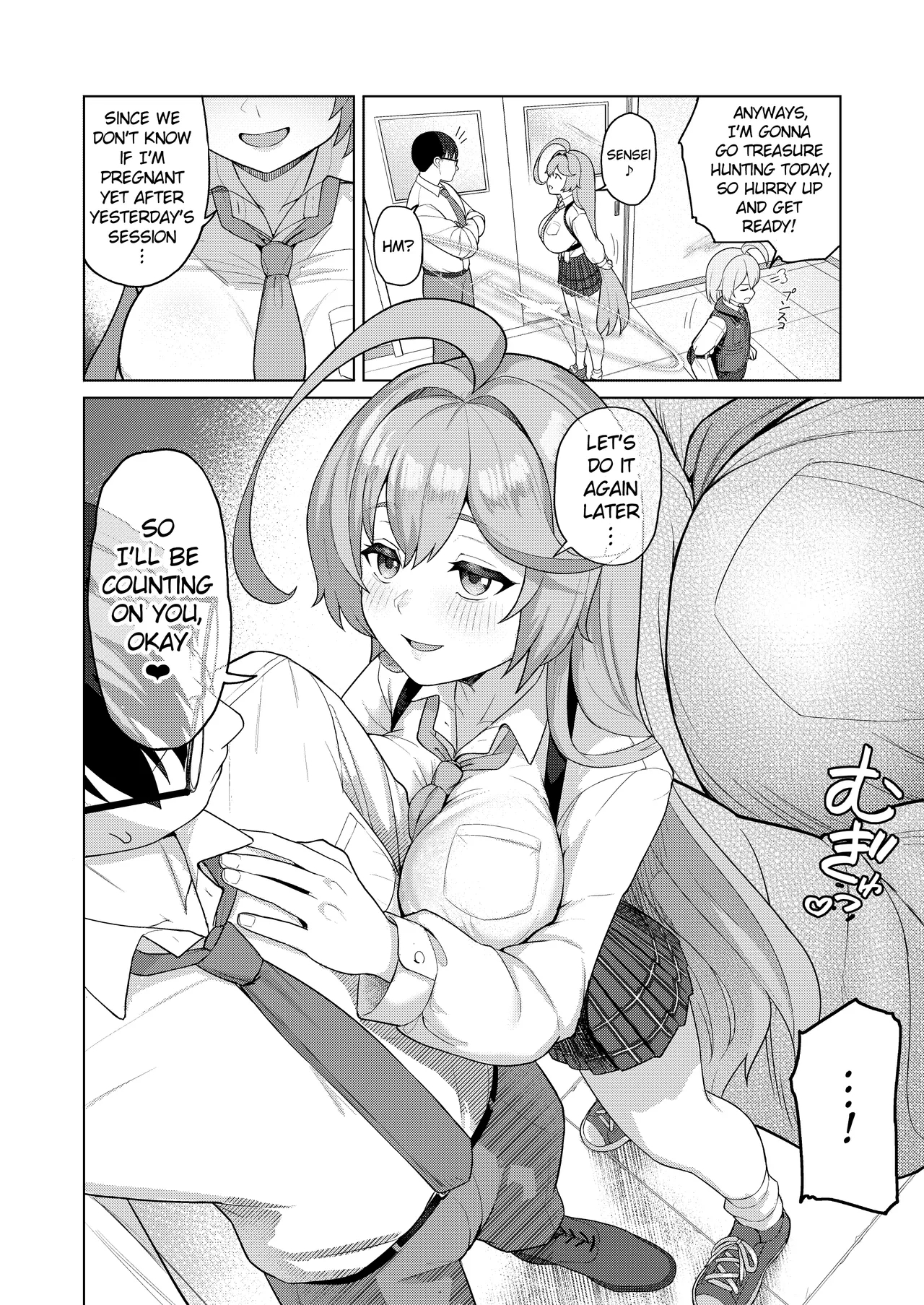 Yume No Naka De page 31