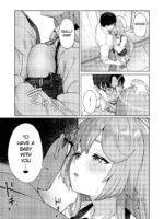 Yume No Naka De page 8