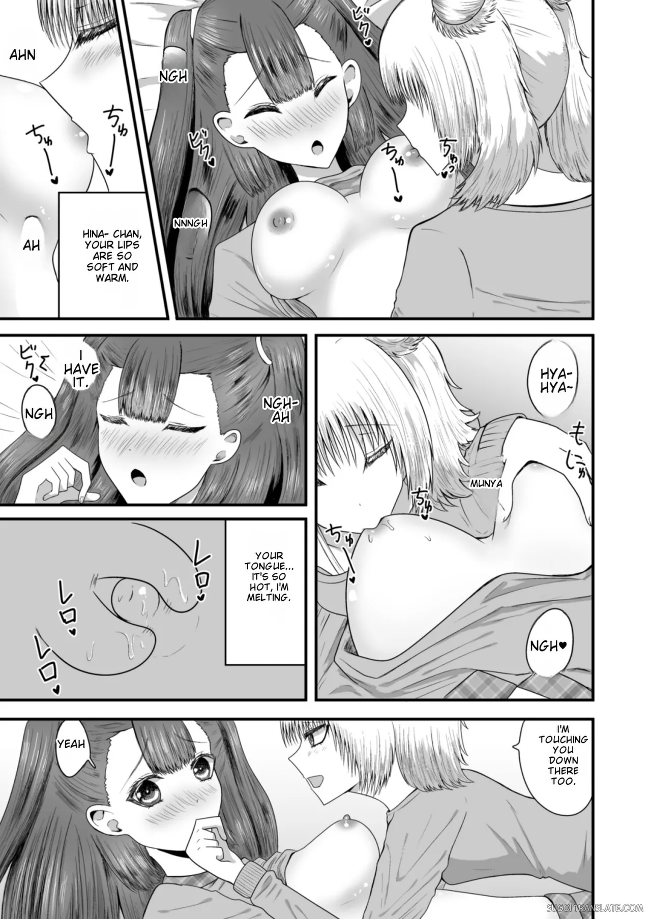 Yuri Renai Toshishita Osananajimi To Amaama Yuri Ecchi page 12