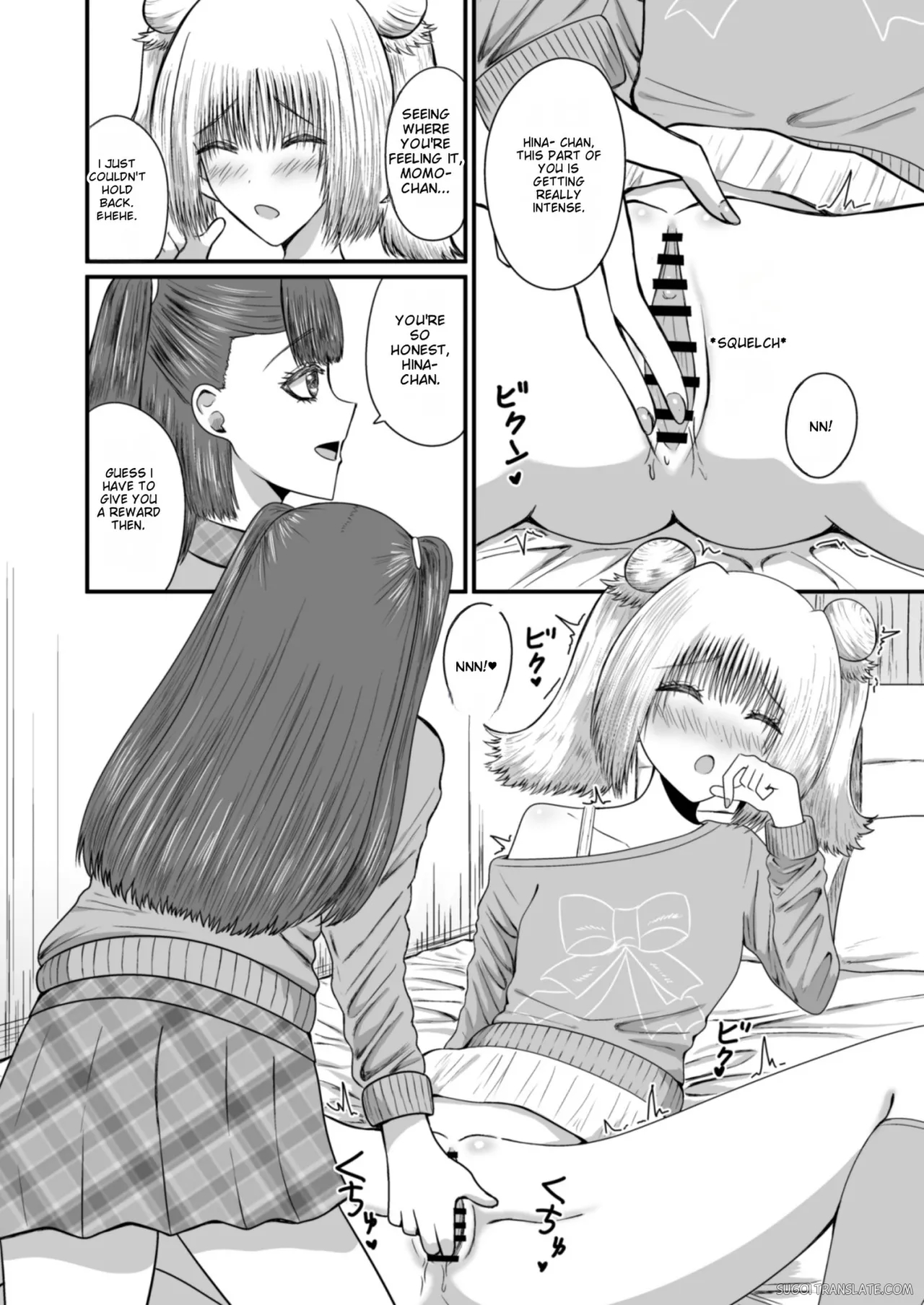 Yuri Renai Toshishita Osananajimi To Amaama Yuri Ecchi page 17