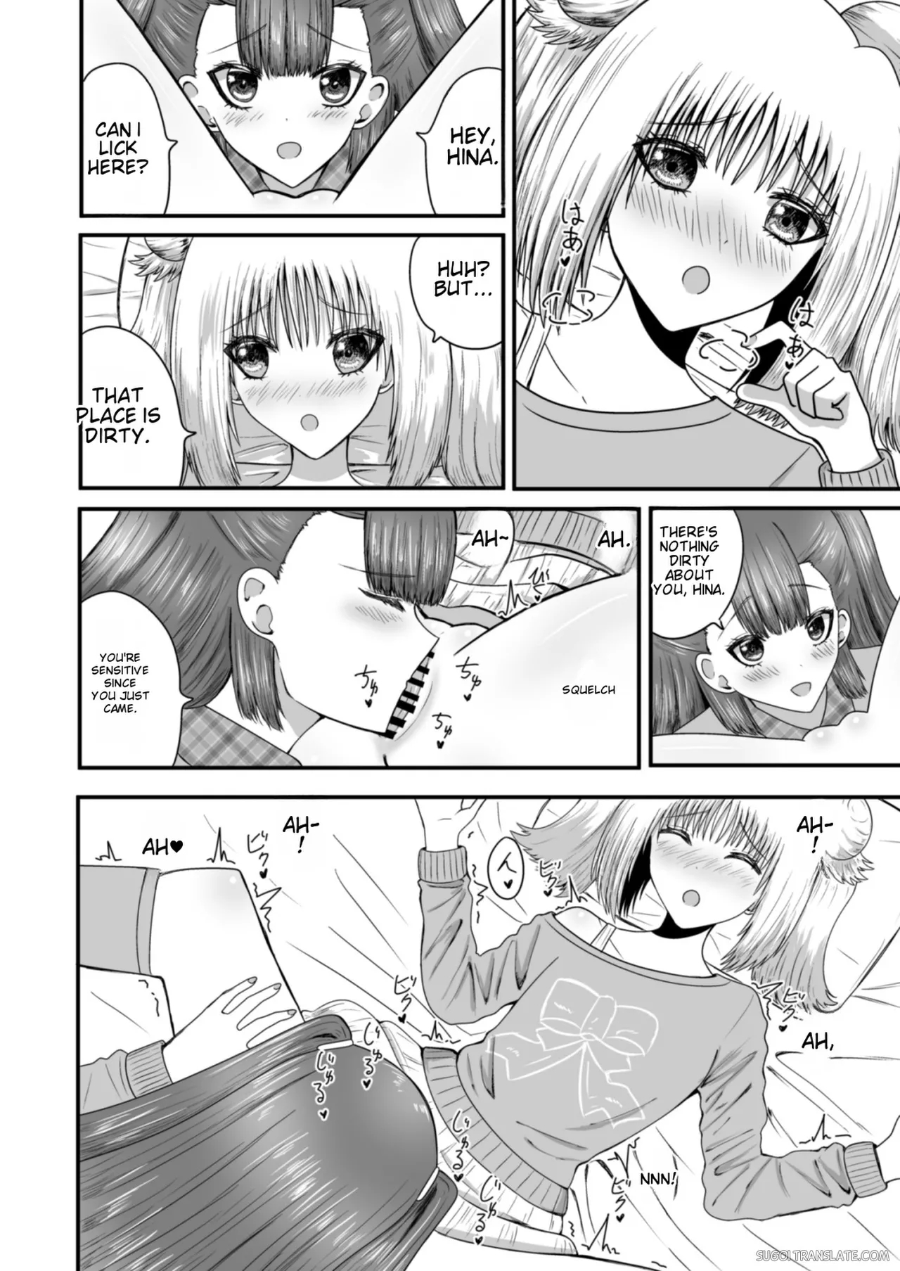 Yuri Renai Toshishita Osananajimi To Amaama Yuri Ecchi page 21