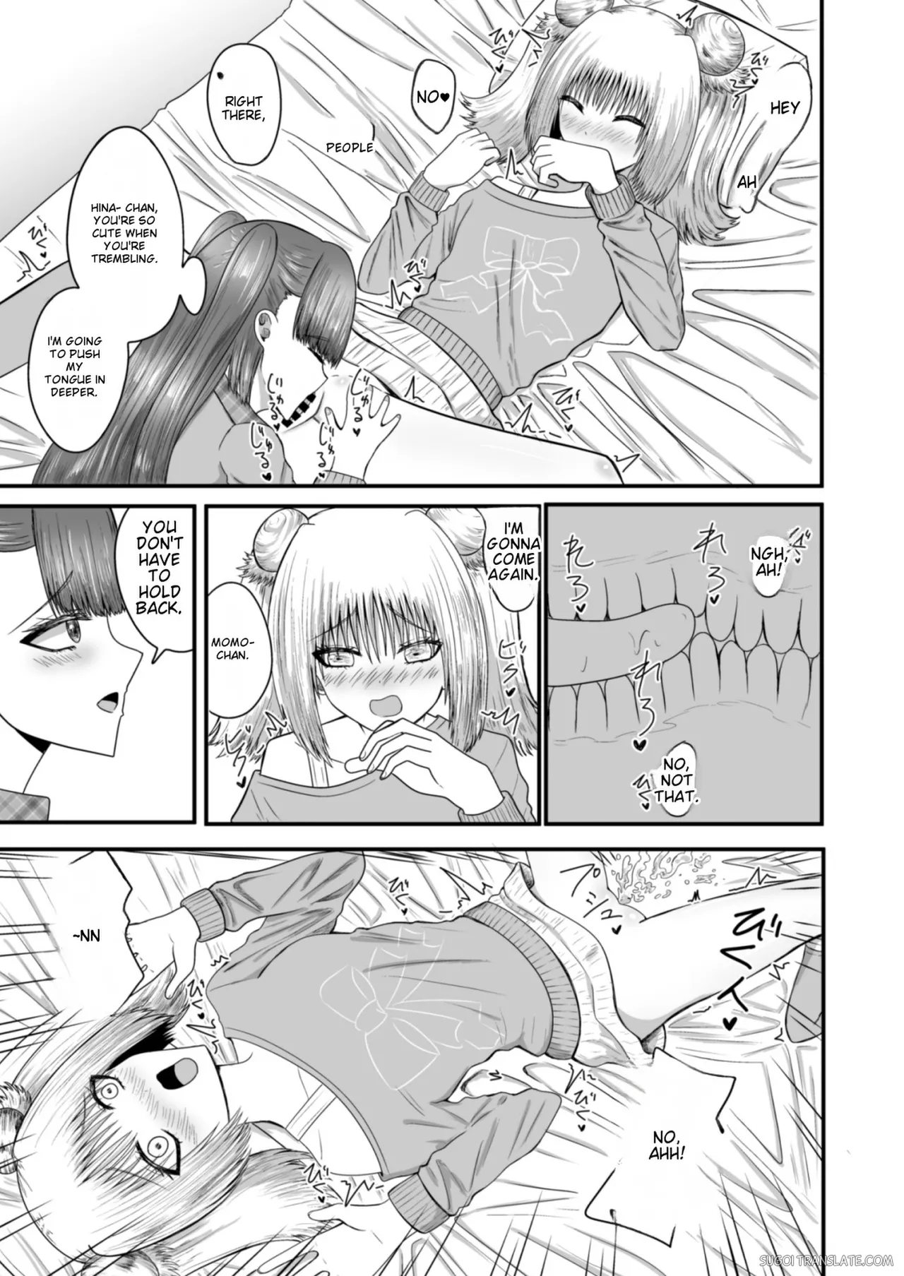 Yuri Renai Toshishita Osananajimi To Amaama Yuri Ecchi page 22