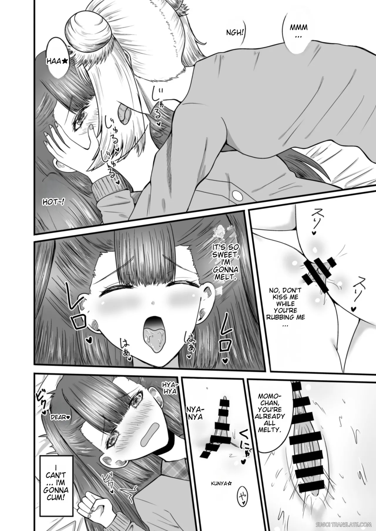 Yuri Renai Toshishita Osananajimi To Amaama Yuri Ecchi page 27