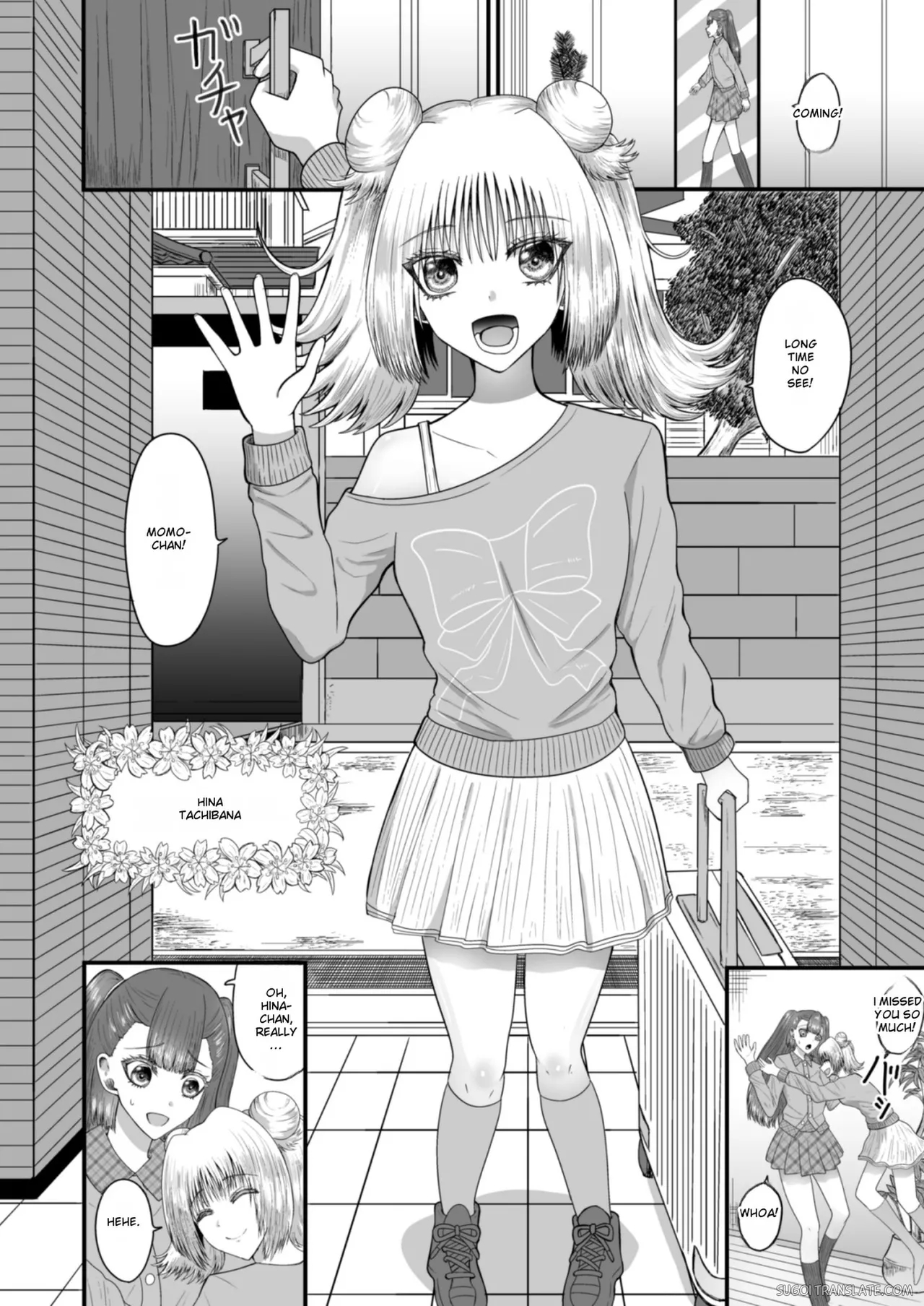 Yuri Renai Toshishita Osananajimi To Amaama Yuri Ecchi page 3