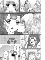Yuri Renai Toshishita Osananajimi To Amaama Yuri Ecchi page 4