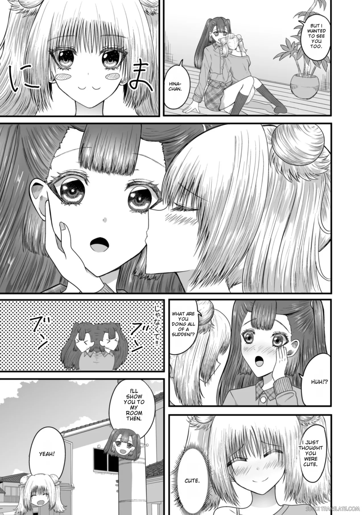 Yuri Renai Toshishita Osananajimi To Amaama Yuri Ecchi page 4