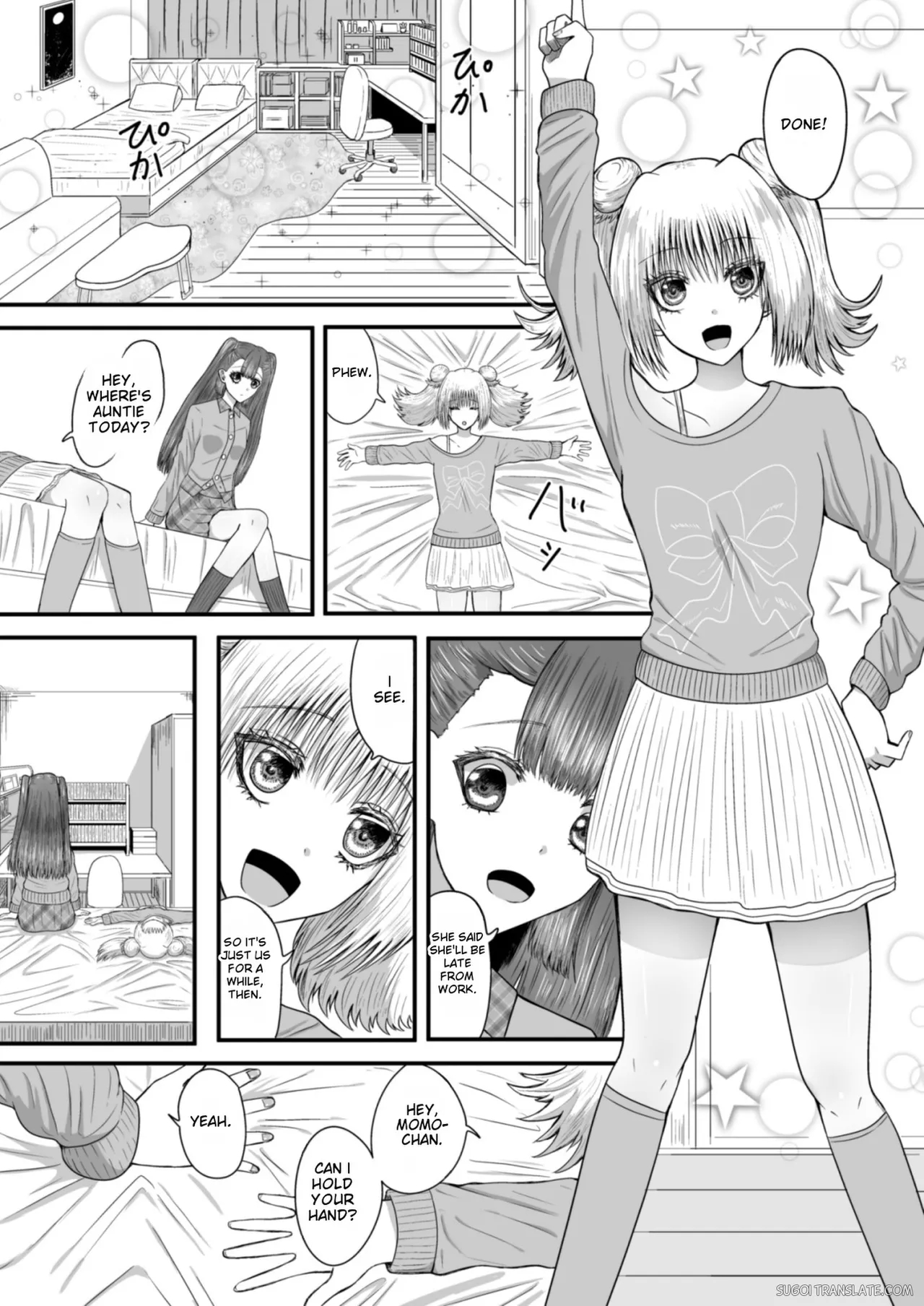 Yuri Renai Toshishita Osananajimi To Amaama Yuri Ecchi page 6