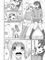 Yuri Renai Toshishita Osananajimi To Amaama Yuri Ecchi page 7