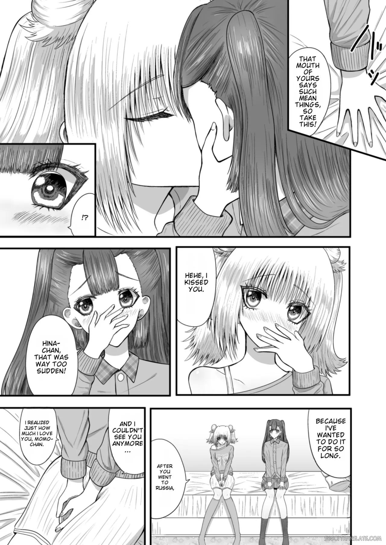 Yuri Renai Toshishita Osananajimi To Amaama Yuri Ecchi page 8