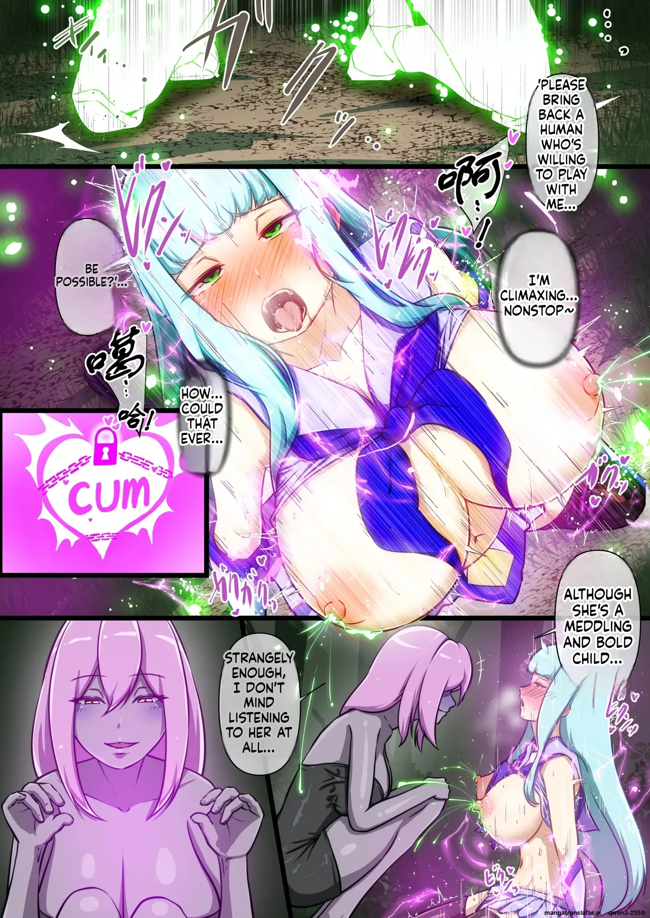 Yuri To Ero Torappu page 5