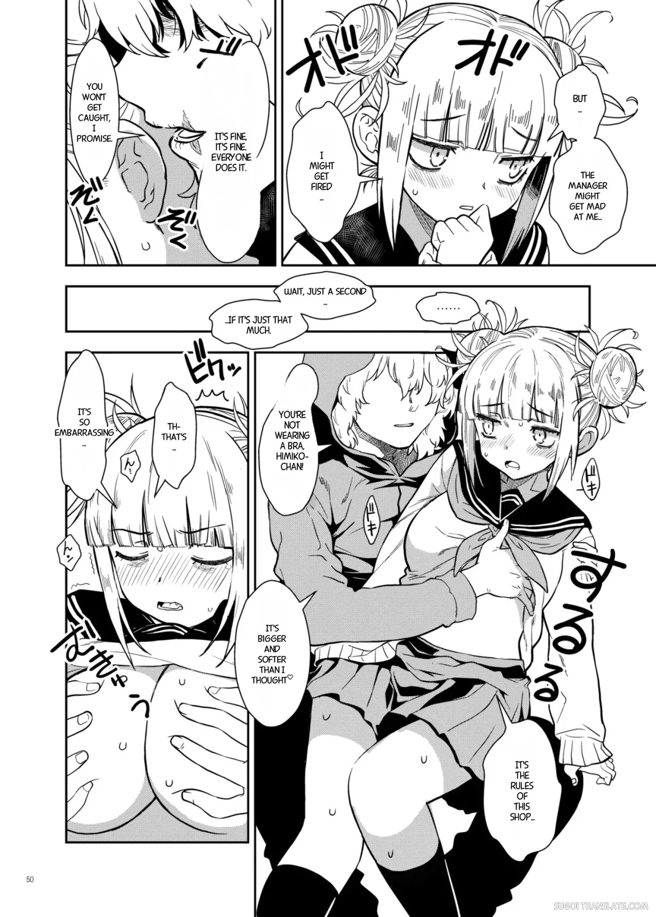 Yurui Ko page 4
