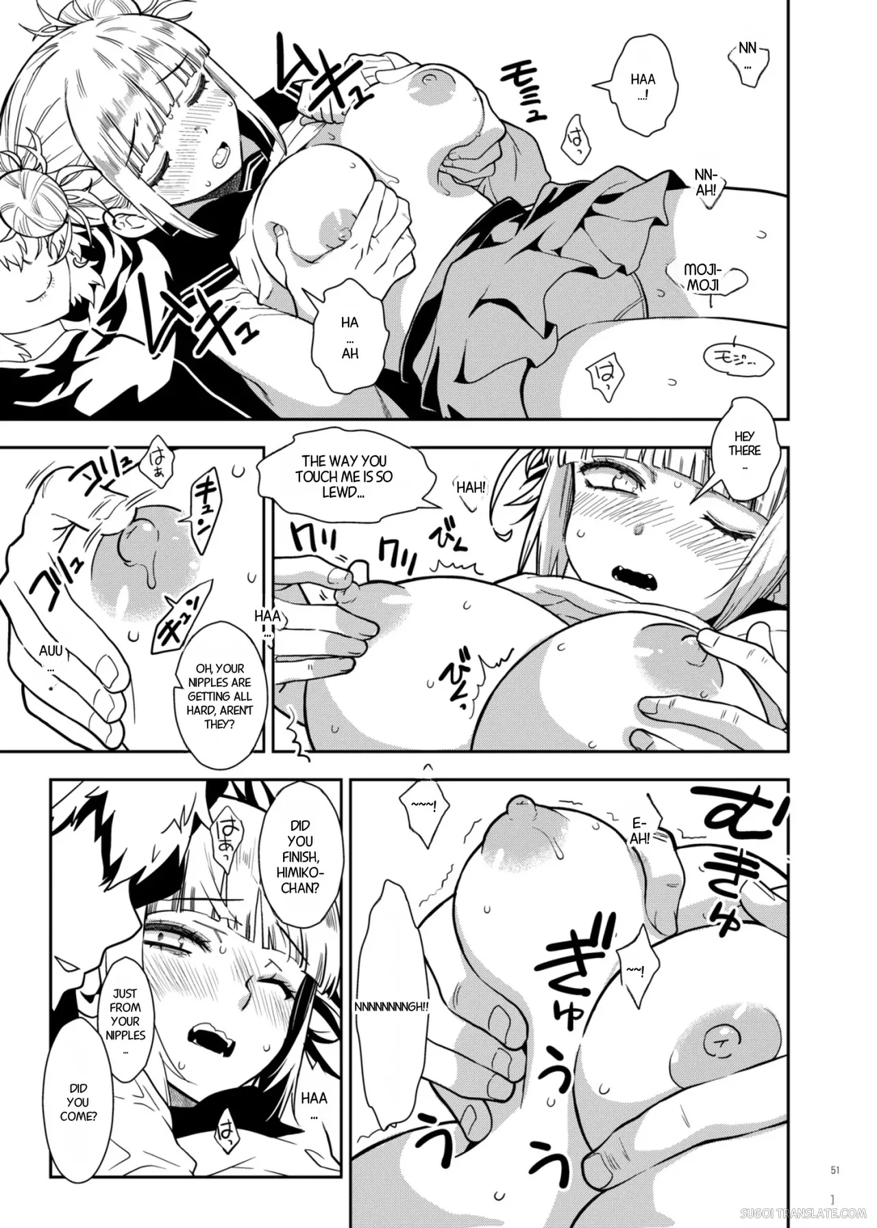 Yurui Ko page 5