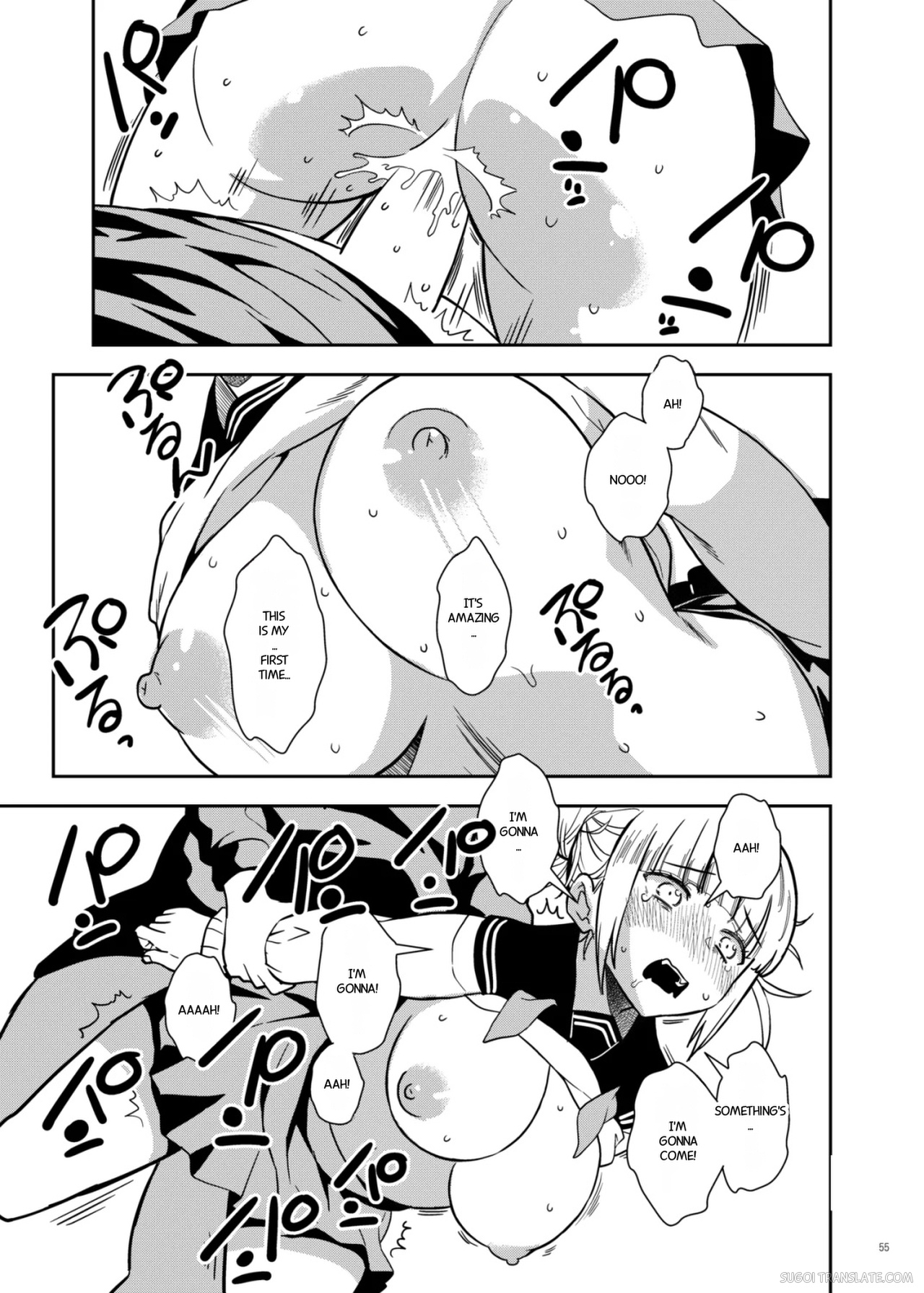 Yurui Ko page 9