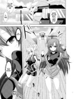 Yuuka Mari Haiboku Kan page 4