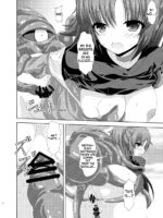 Yuuka Mari Haiboku Kan page 7