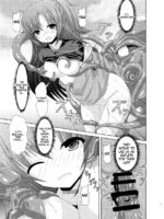 Yuuka Mari Haiboku Kan page 8