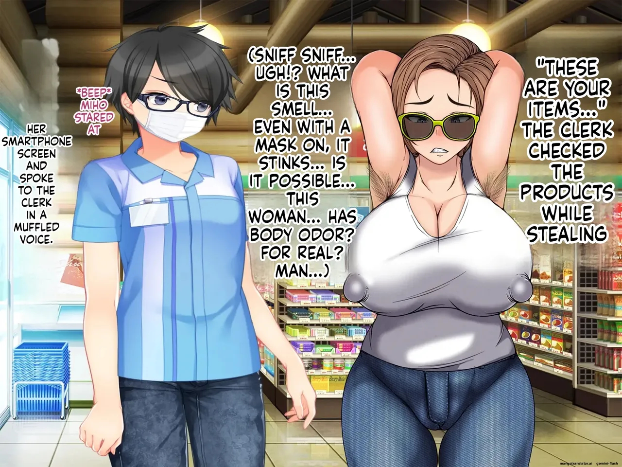 Yuuto-kun No Mommy Wa Bokura No Omocha ~warugaki-tachi No Oku-sama Kari page 303