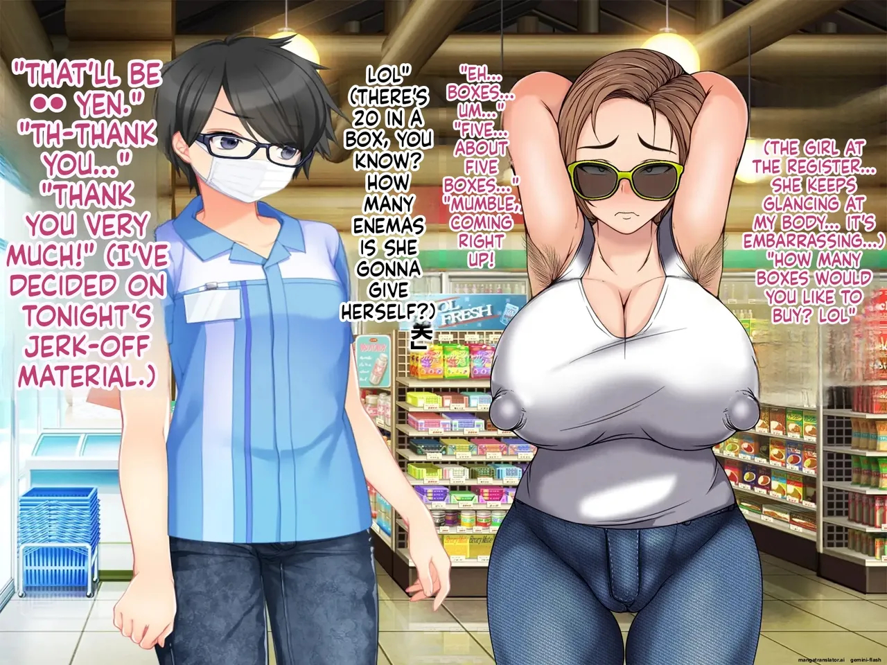 Yuuto-kun No Mommy Wa Bokura No Omocha ~warugaki-tachi No Oku-sama Kari page 305
