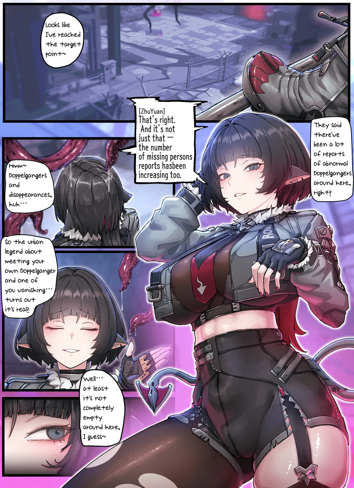Z.z.z Gravure #7: Jane Doe page 2