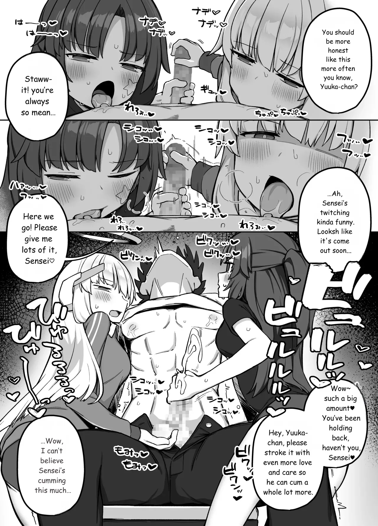 20 Daily Life With Student Millennium Edition page 18