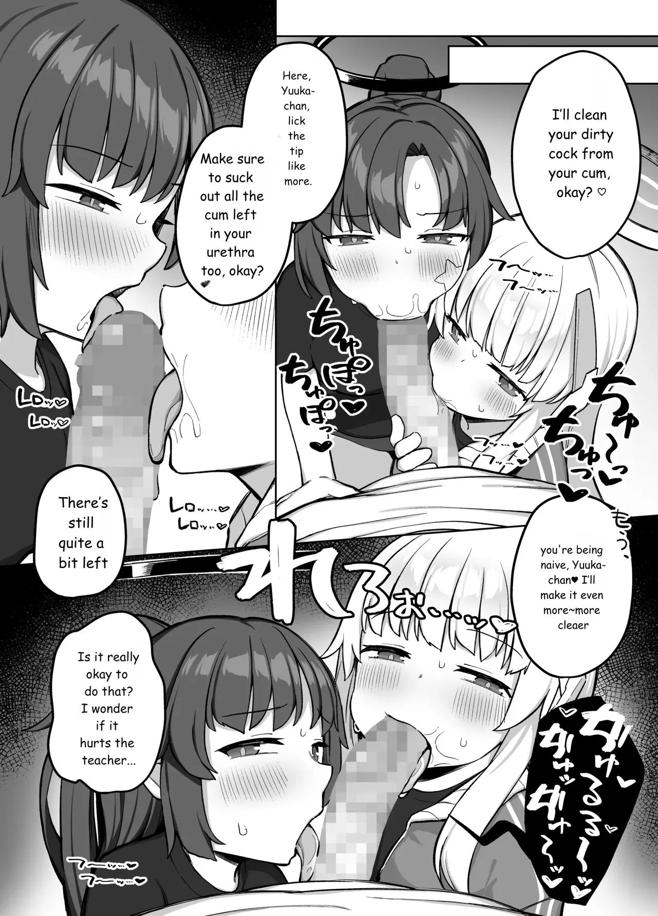 20 Daily Life With Student Millennium Edition page 19