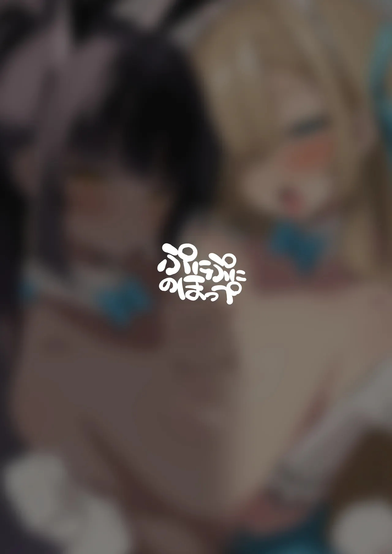 20 Daily Life With Student Millennium Edition page 22