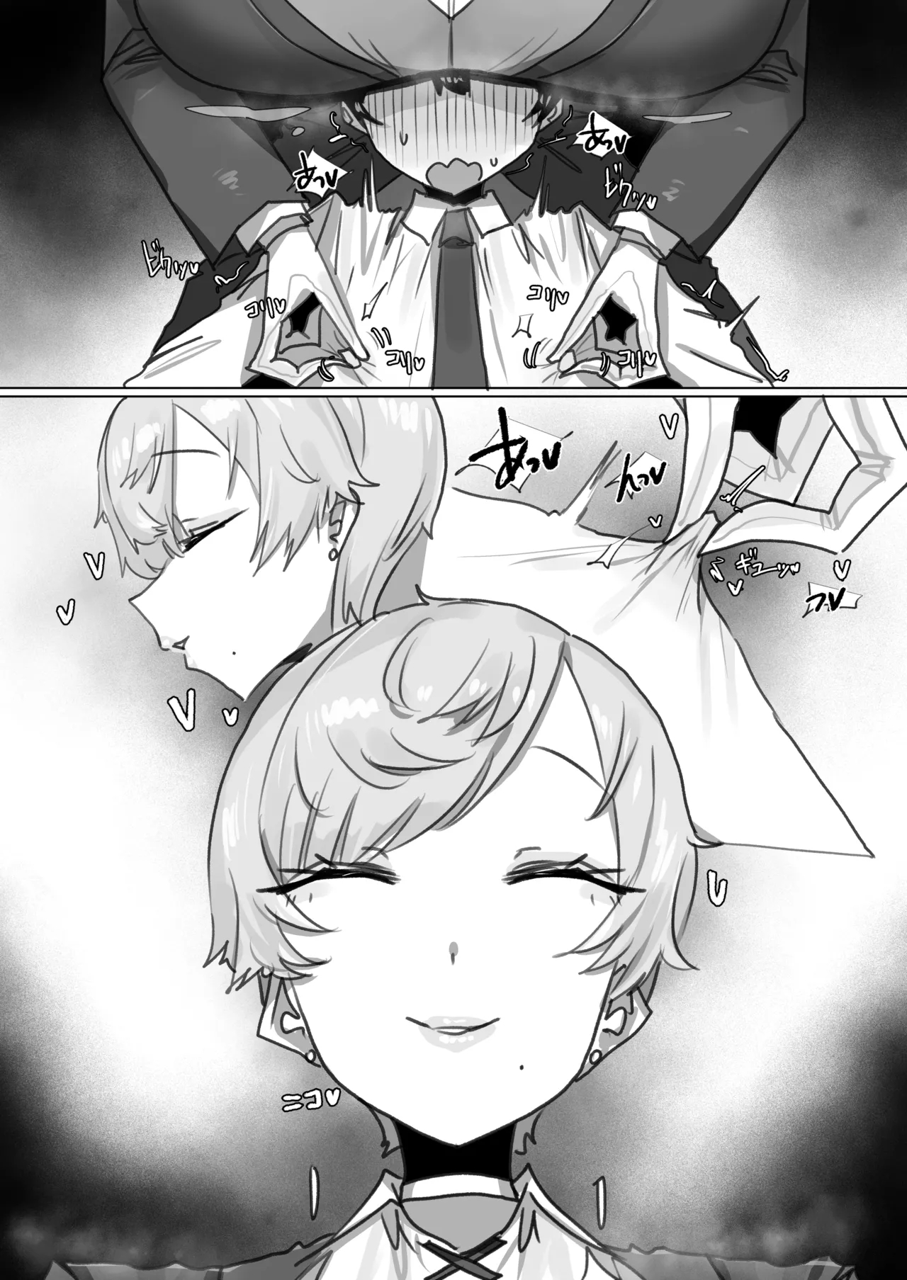 260620 Leo page 126