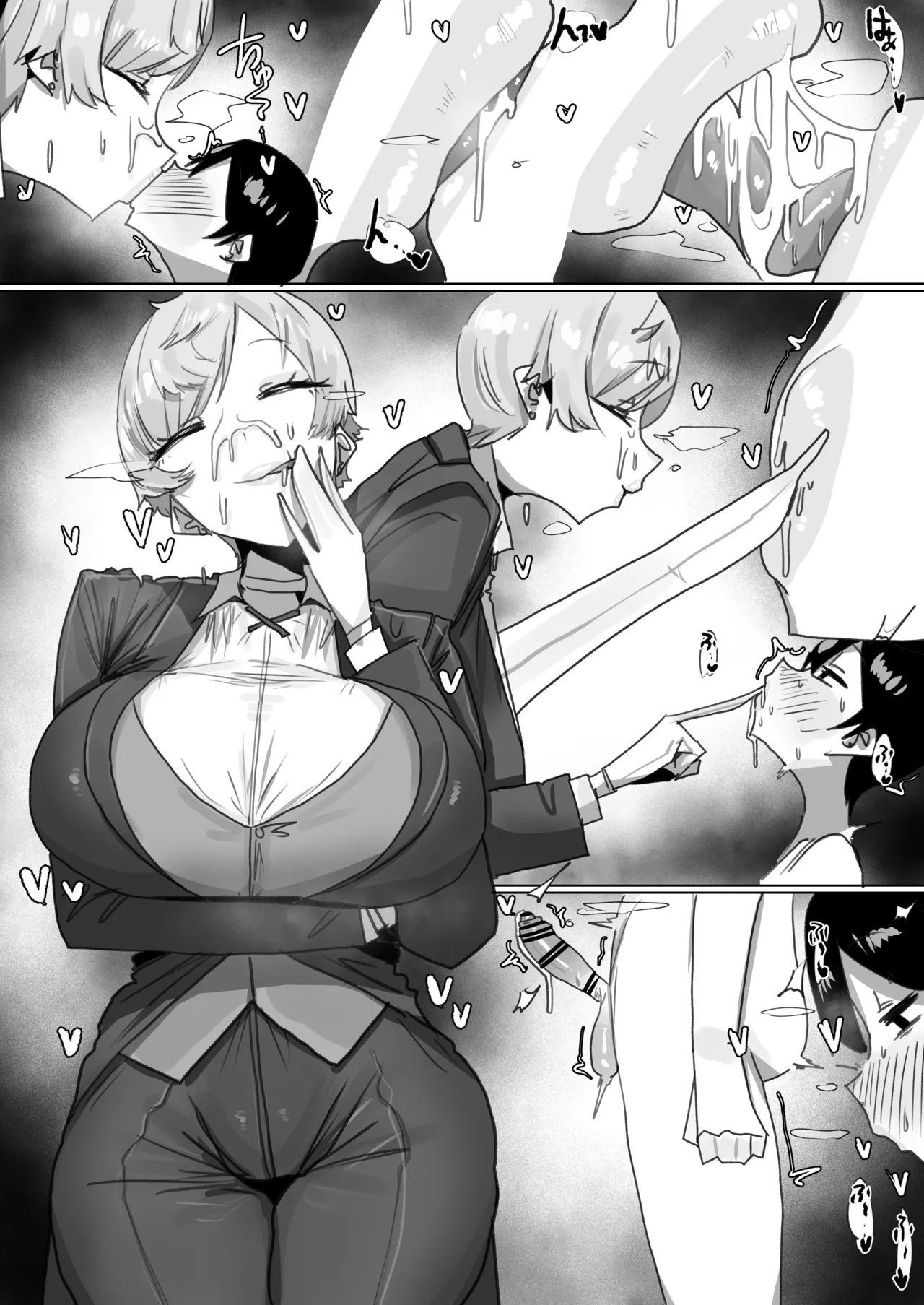 260620 Leo page 129