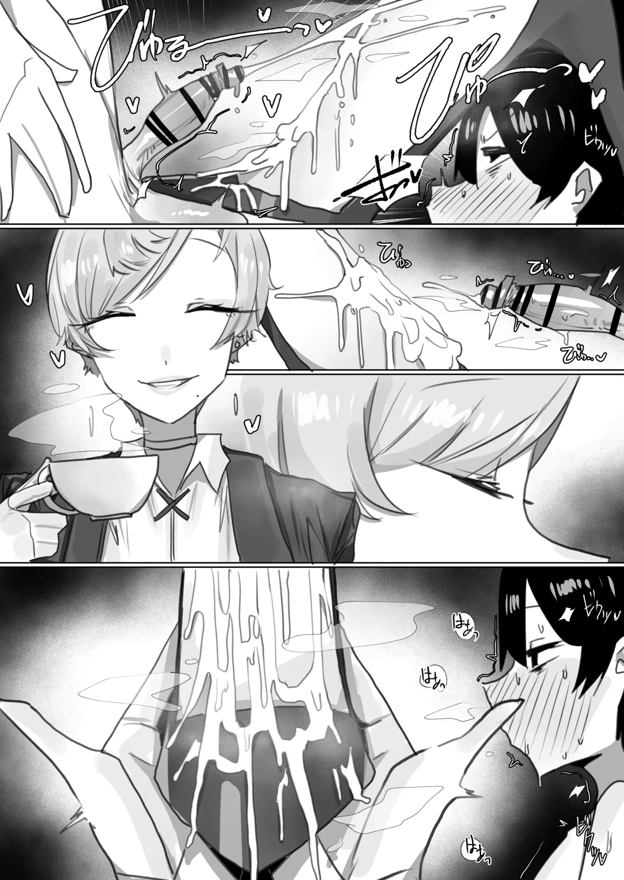 260620 Leo page 140