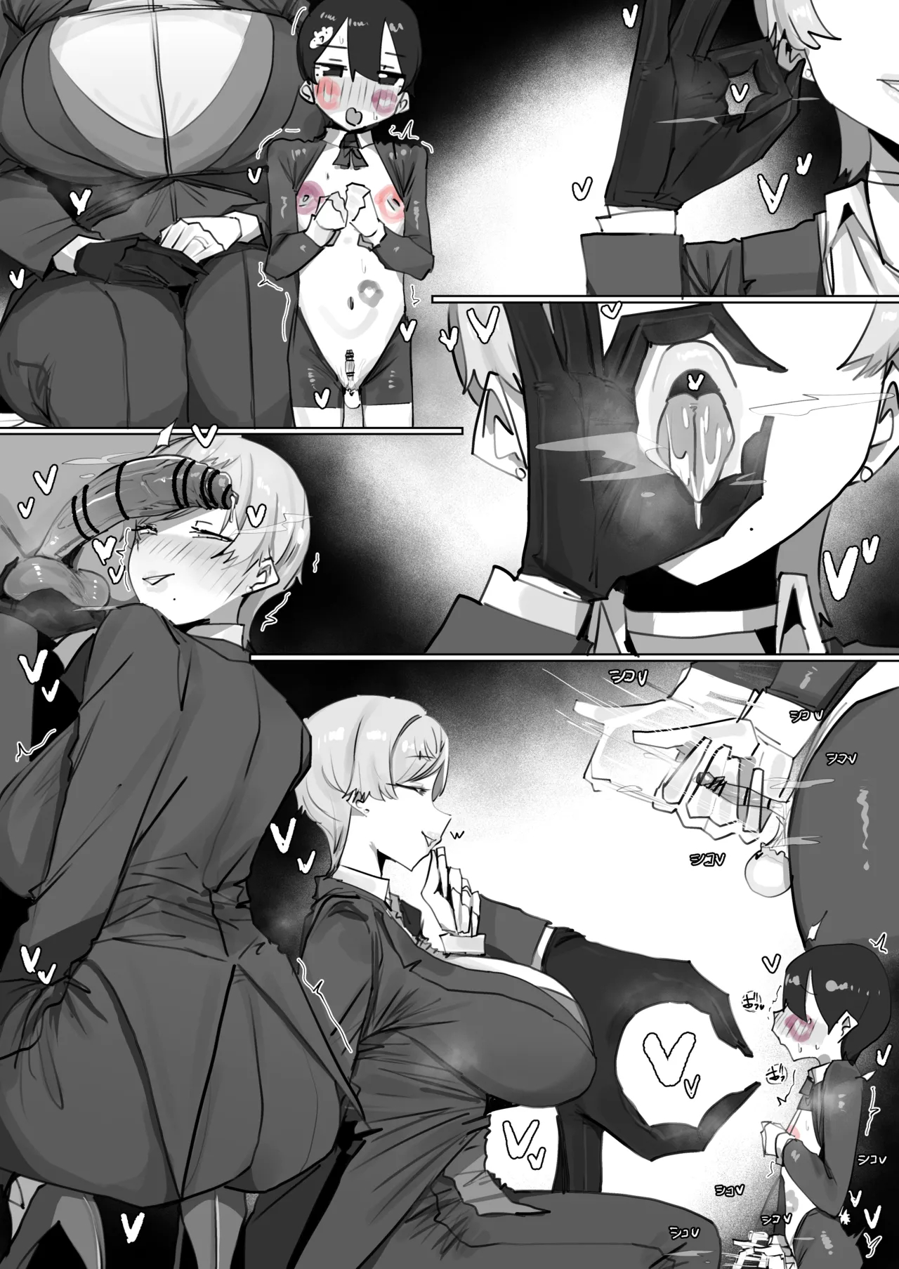 260620 Leo page 151