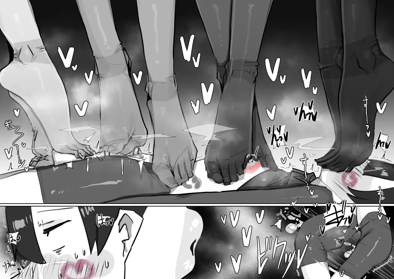 260620 Leo page 156
