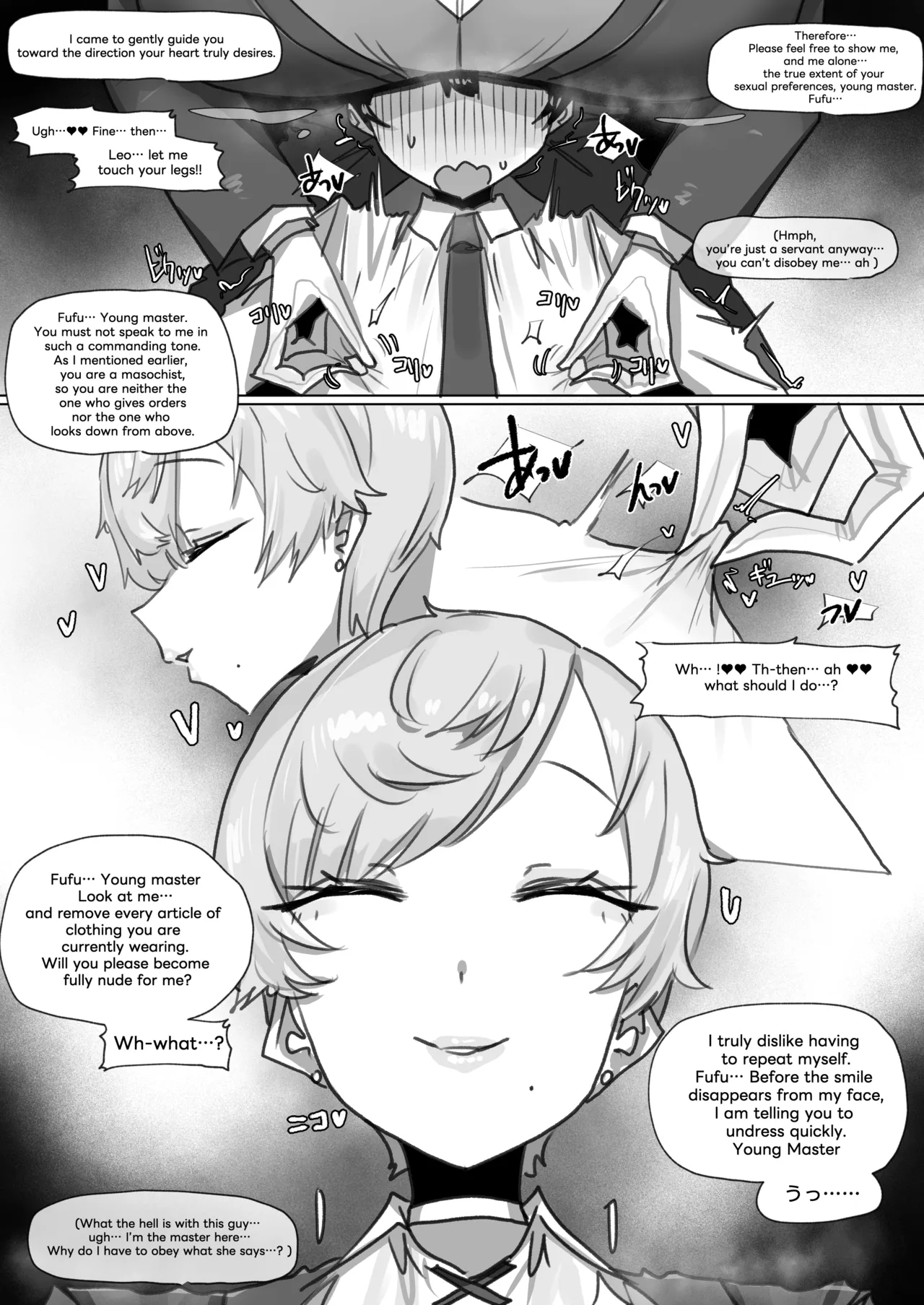 260620 Leo page 85